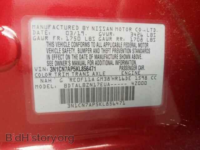 2019 NISSAN VERSA - VIN: 3N1CN7AP5KL856471 - Фото 10