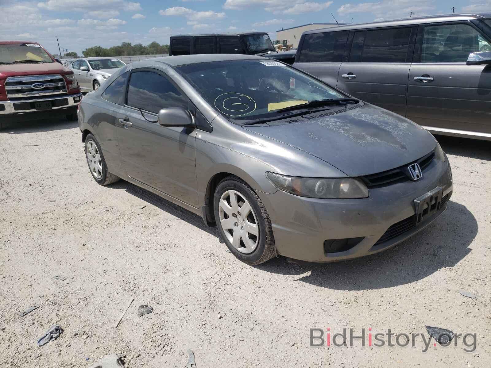 Photo 2HGFG12637H503459 - HONDA CIVIC 2007