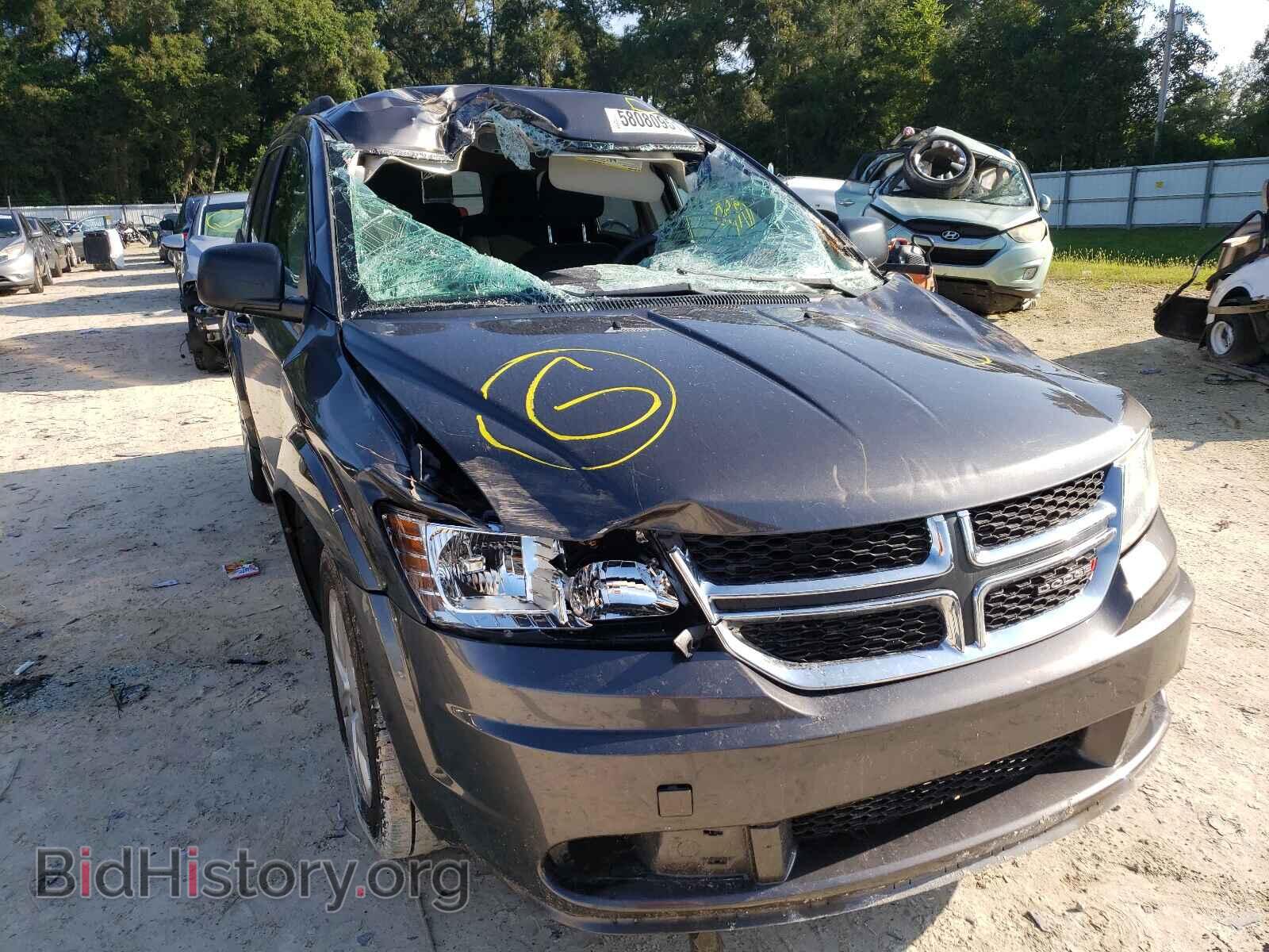 2017 DODGE JOURNEY - VIN: 3C4PDCAB1HT707787 - Фото 9