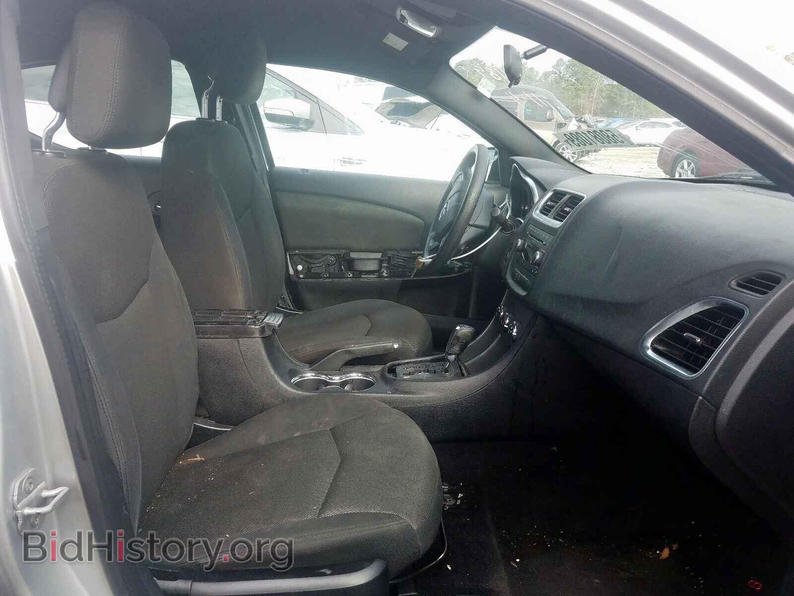 2011 DODGE AVENGER - VIN: 1B3BD4FB4BN541489 - Photo 5