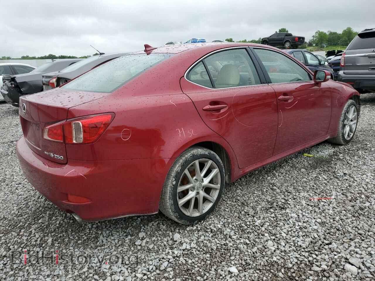 2012 LEXUS IS - VIN: JTHCF5C20C5053860 - Photo 3