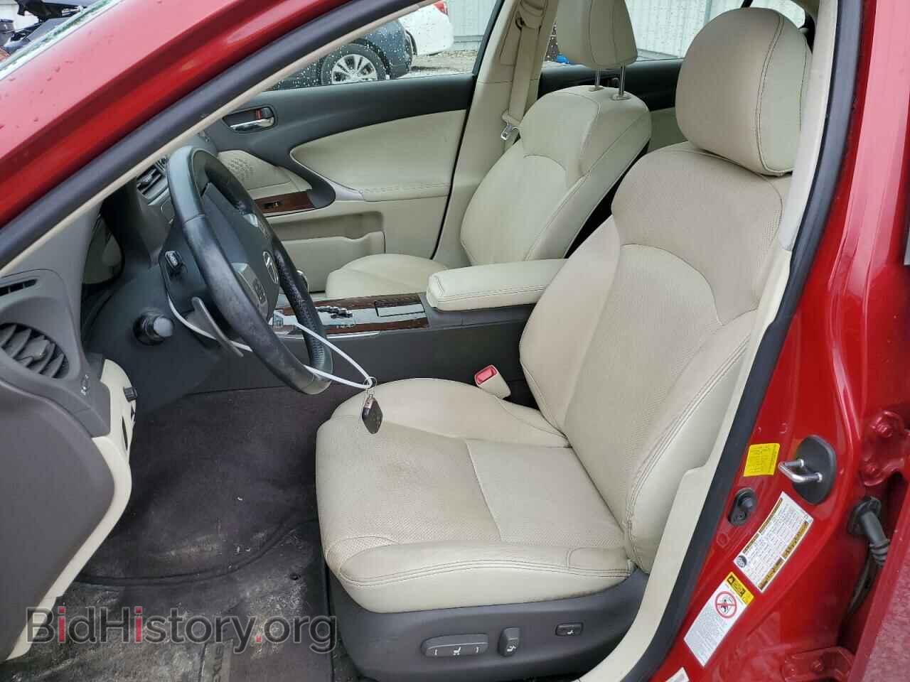 2012 LEXUS IS - VIN: JTHCF5C20C5053860 - Photo 7