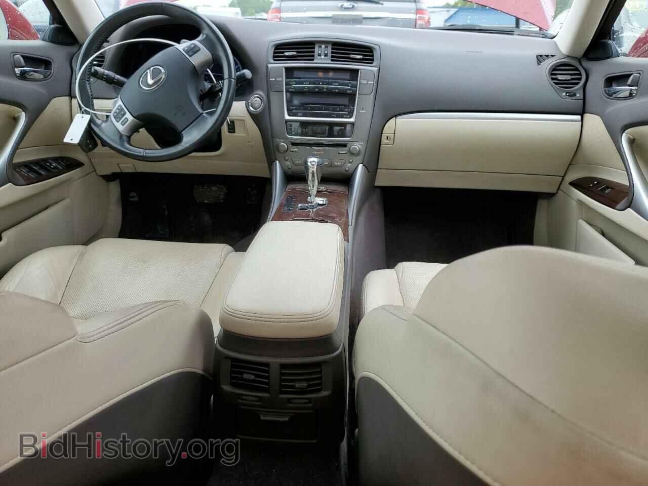 2012 LEXUS IS - VIN: JTHCF5C20C5053860 - Photo 8