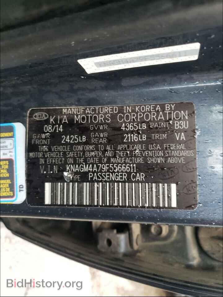 2015 KIA OPTIMA - VIN: KNAGM4A79F5566611 - Photo 10