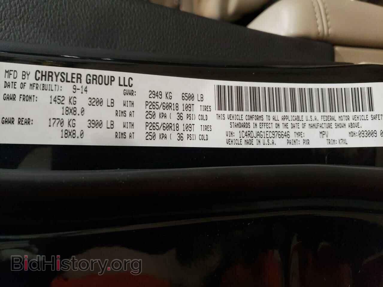 2014 DODGE DURANGO - VIN: 1C4RDJAG1EC976646 - Фото 13