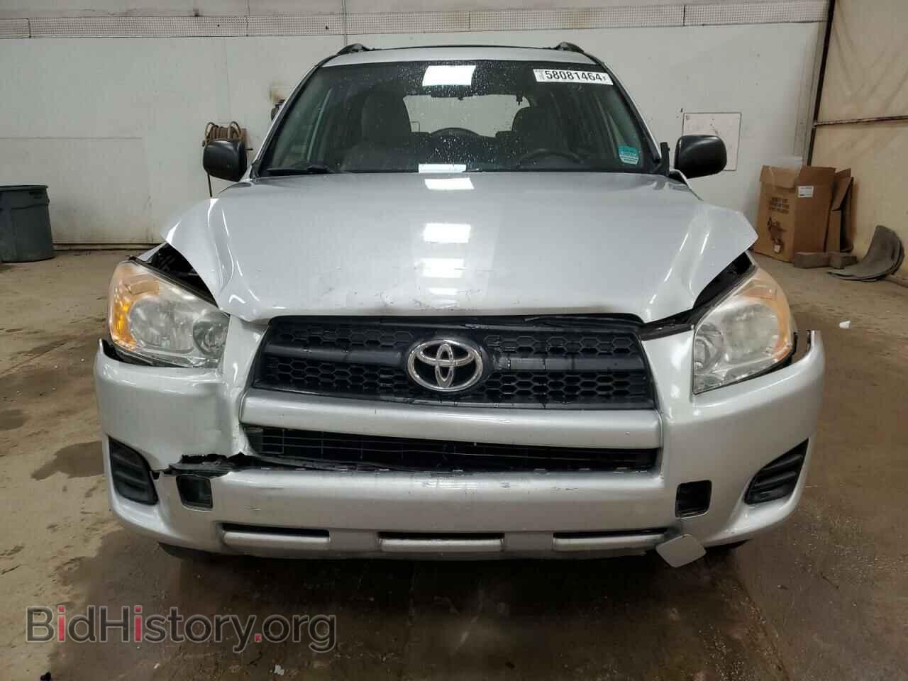 2011 TOYOTA RAV4 - VIN: 2T3BF4DV2BW089444 - Фото 5
