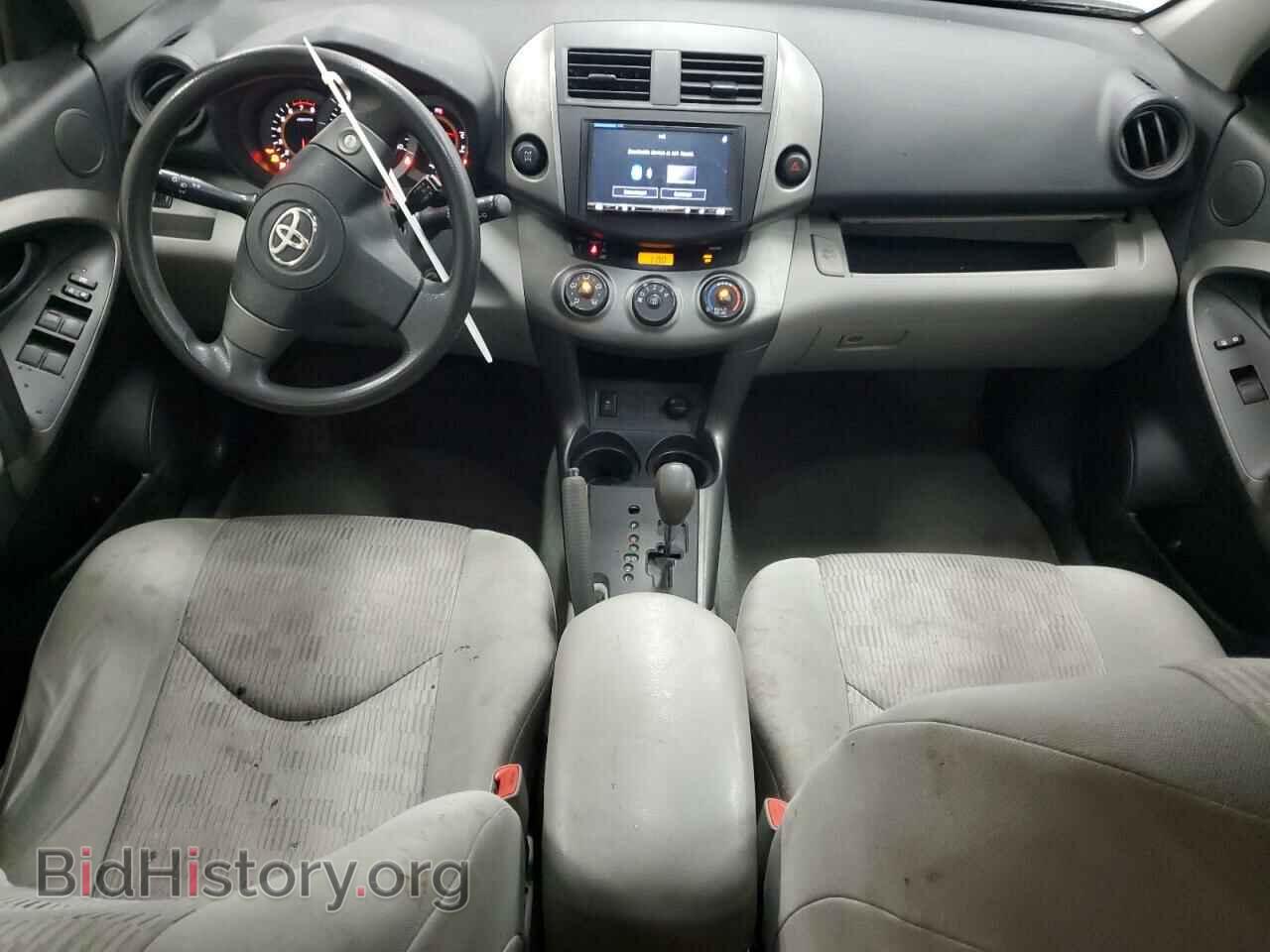 2011 TOYOTA RAV4 - VIN: 2T3BF4DV2BW089444 - Фото 8
