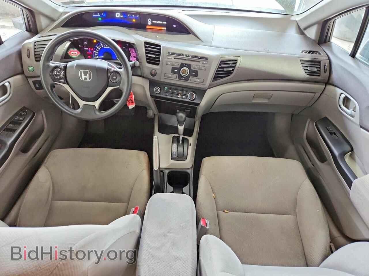 2012 HONDA CIVIC - VIN: 19XFB2F59CE358227 - Фото 8