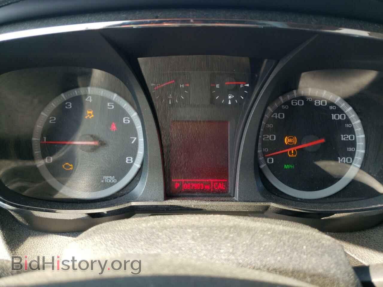 2015 GMC TERRAIN - VIN: 2GKALMEK9F6143742 - Фото 9
