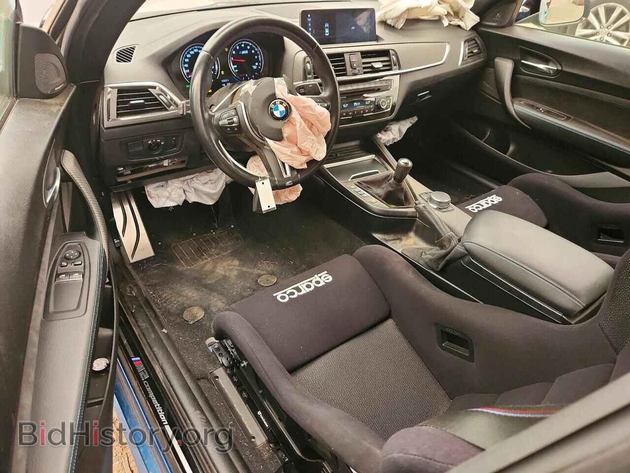 2020 BMW M2 - VIN: WBS2U7C04L7F24177 - Photo 8