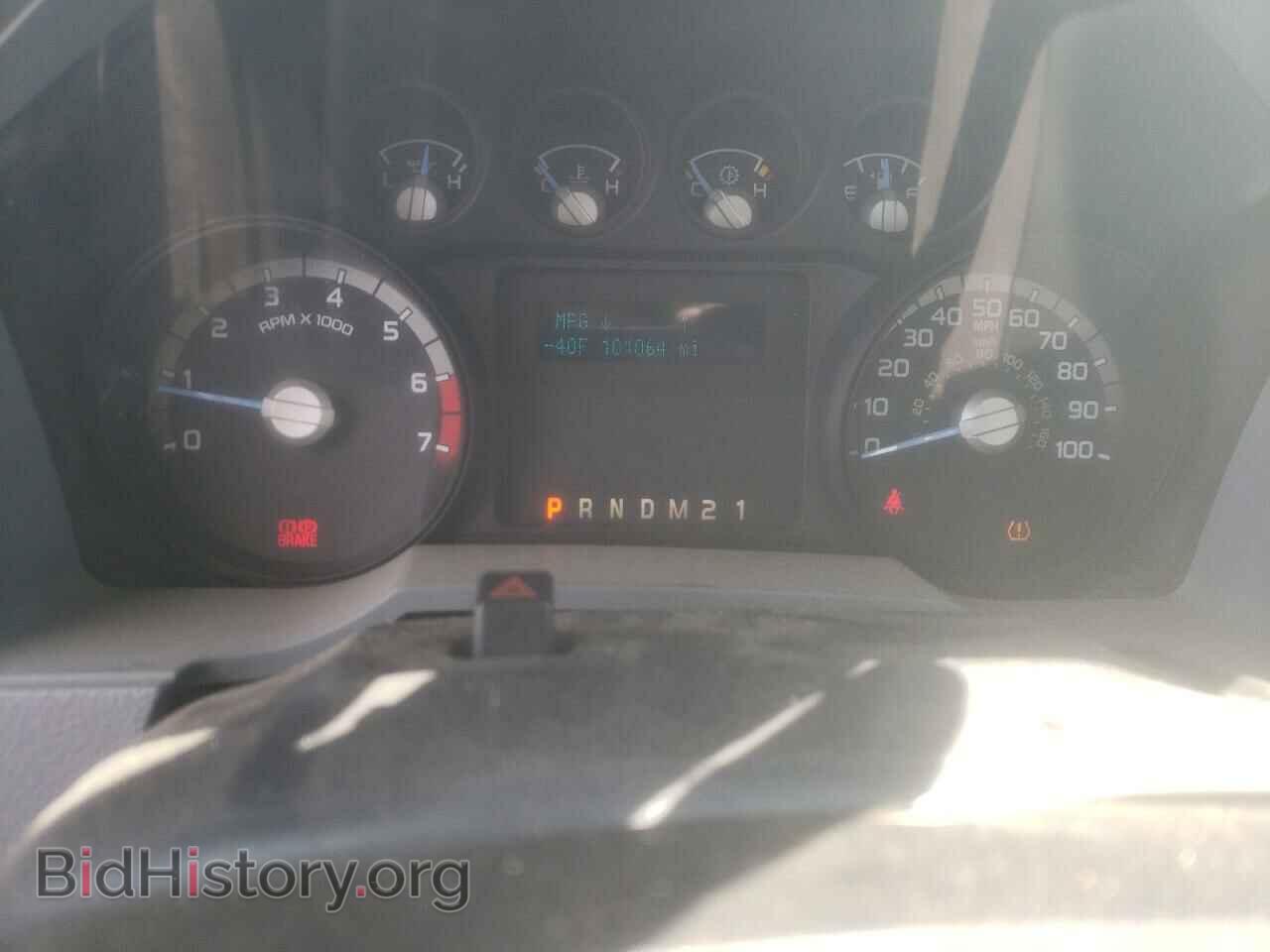 2014 FORD F250 - VIN: 1FTBF2B60EEA37158 - Фото 9