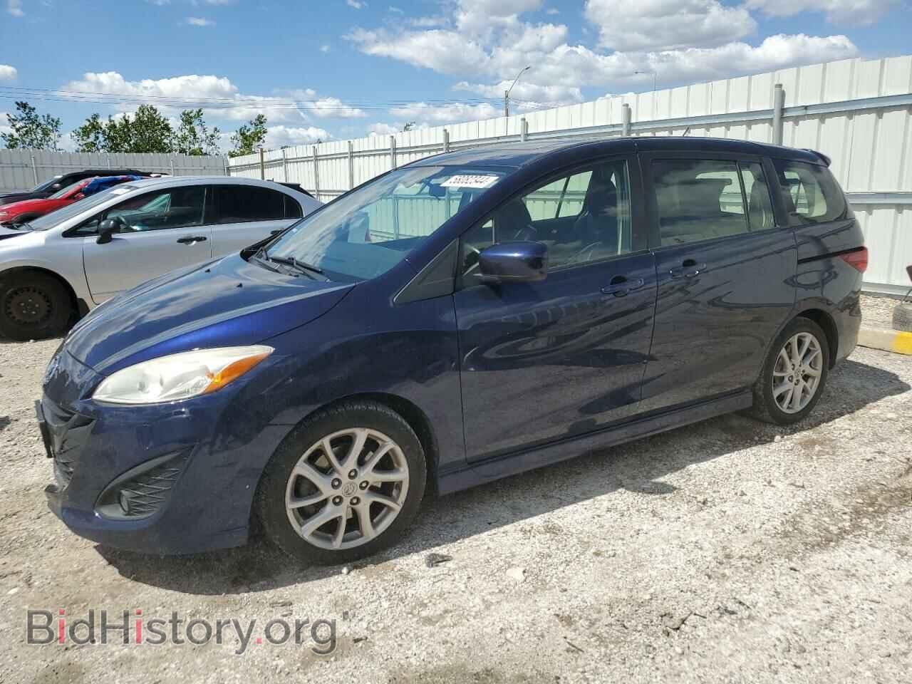 Photo JM1CW2DL7C0130177 - MAZDA 5 2012
