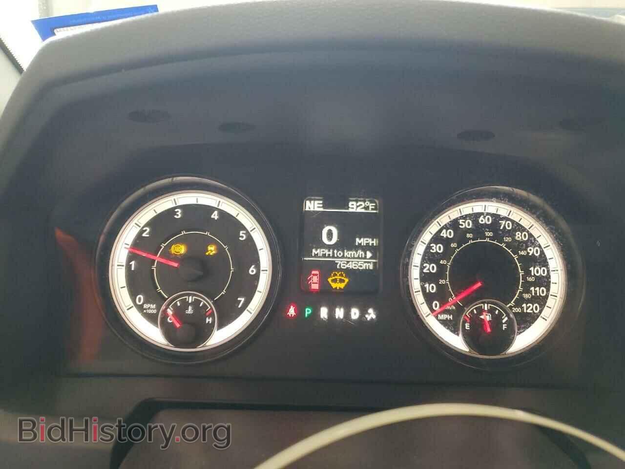 2017 RAM 1500 - VIN: 1C6RR6FG7HS614801 - Фото 9