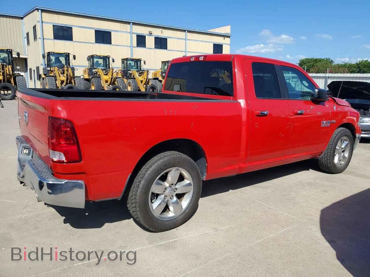 2014 RAM 1500 - VIN: 1C6RR6GTXES180610 - Фото 3