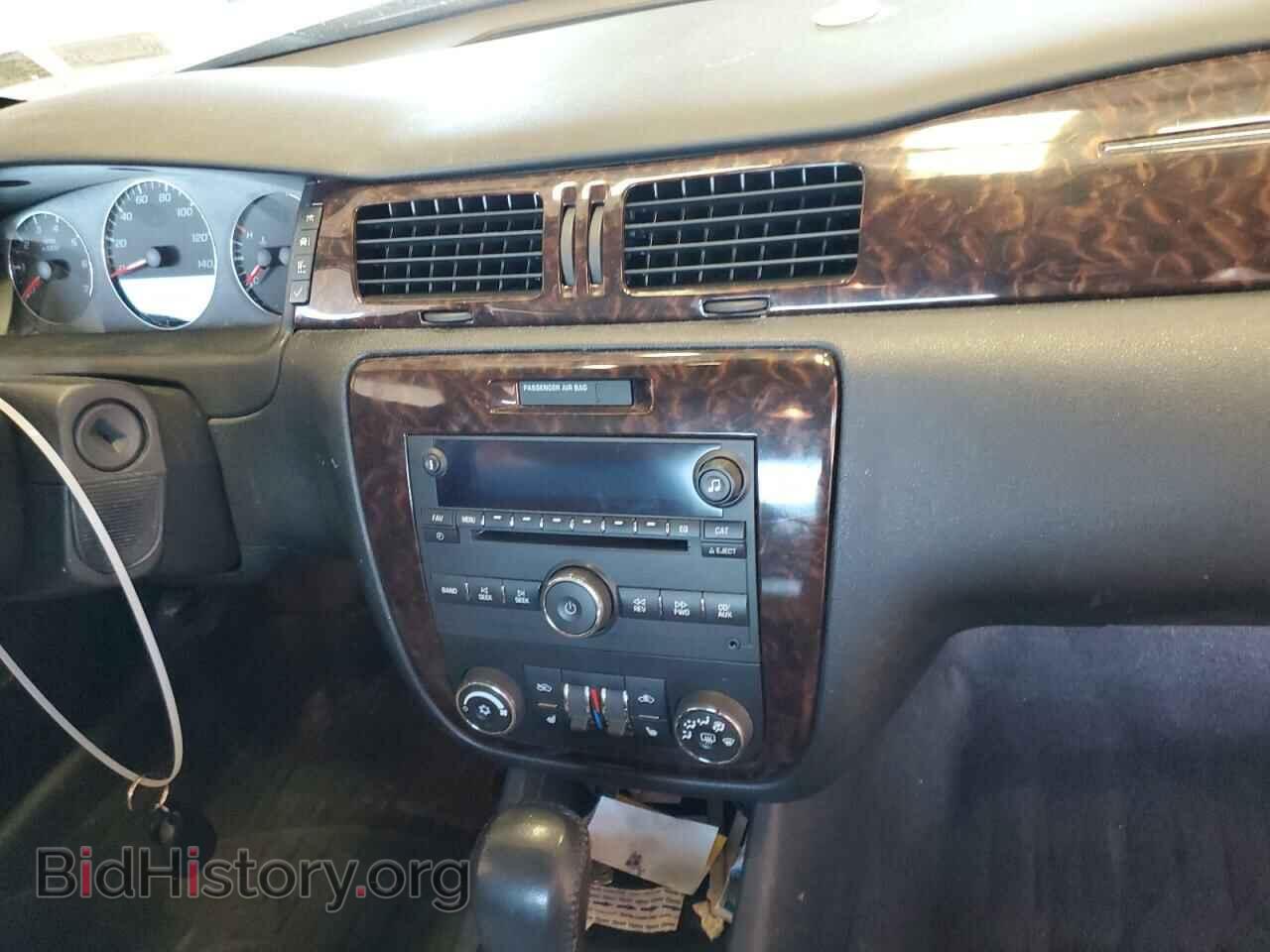 2012 CHEVROLET IMPALA - VIN: 2G1WC5E32C1287375 - Фото 9