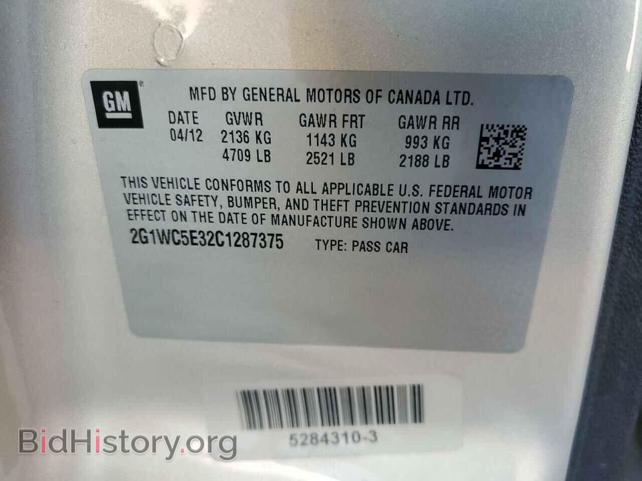 2012 CHEVROLET IMPALA - VIN: 2G1WC5E32C1287375 - Фото 10