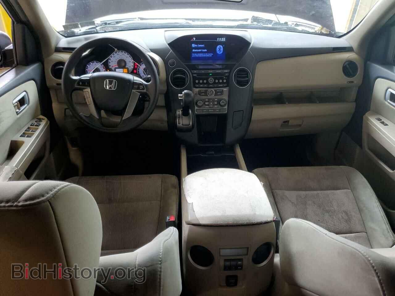 2015 HONDA PILOT - VIN: 5FNYF3H43FB020201 - Фото 8