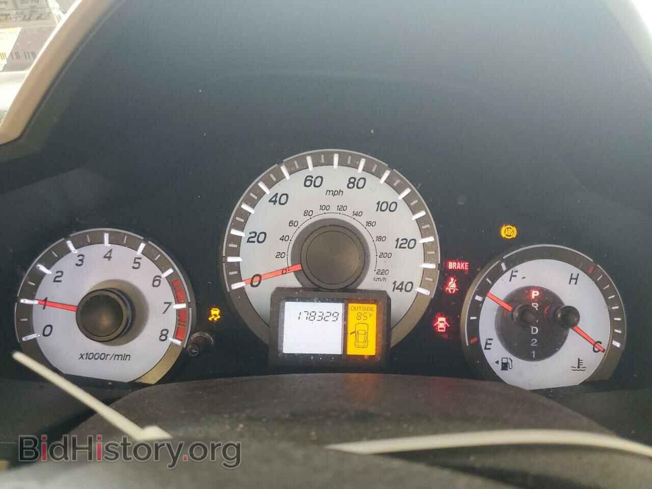 2015 HONDA PILOT - VIN: 5FNYF3H43FB020201 - Фото 9