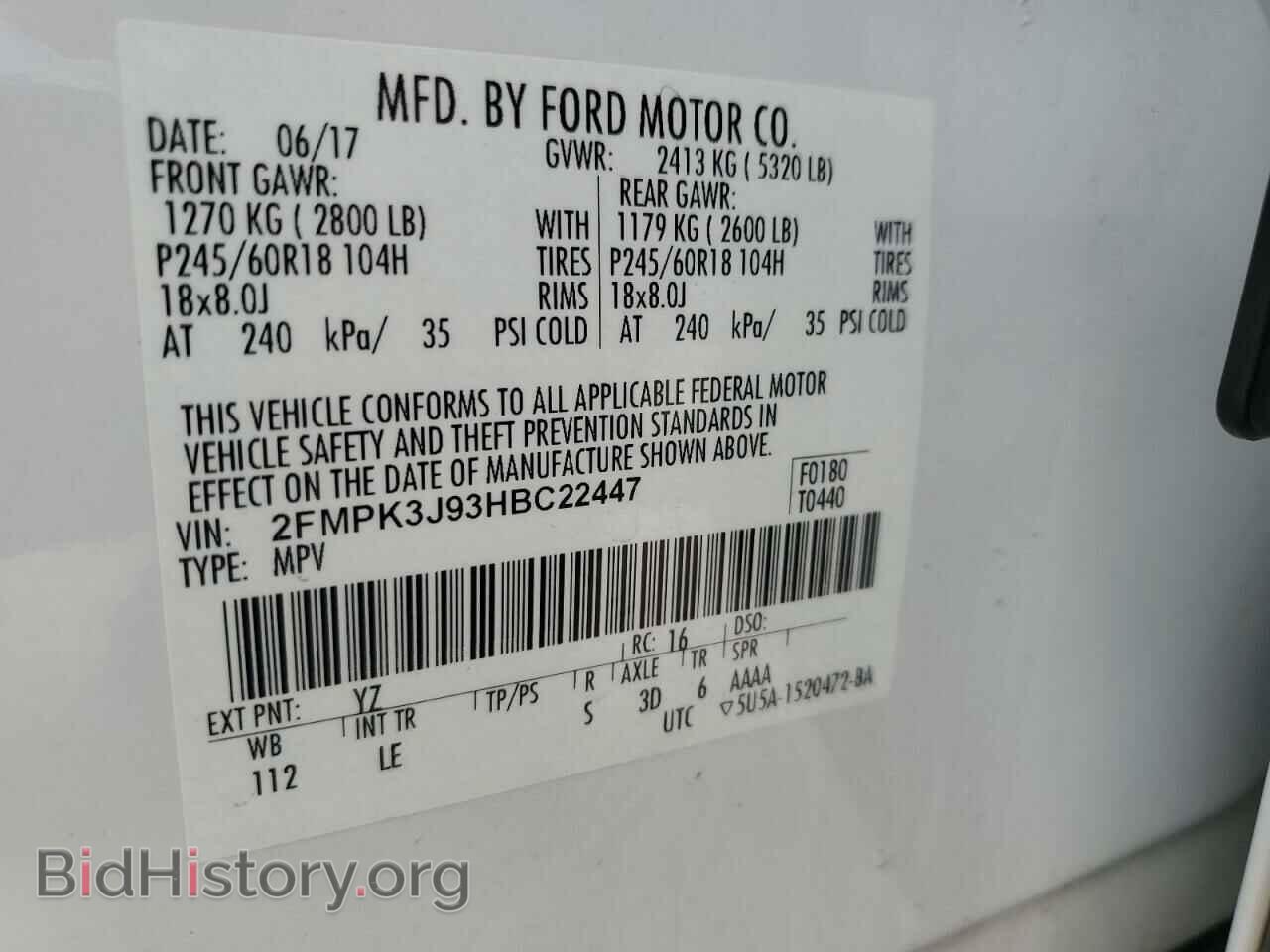 2017 FORD EDGE - VIN: 2FMPK3J93HBC22447 - Photo 14