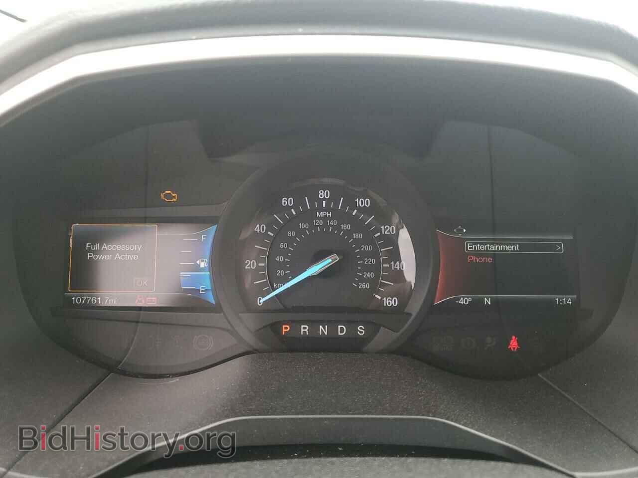 2017 FORD EDGE - VIN: 2FMPK3J93HBC22447 - Photo 9