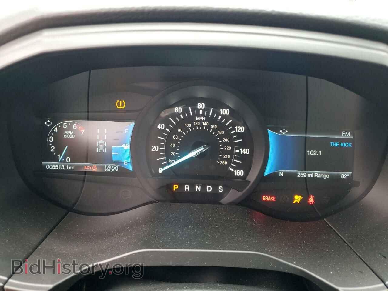 2024 FORD EDGE - VIN: 2FMPK4K9XRBA88672 - Фото 9