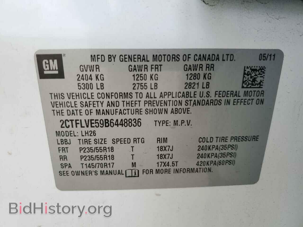 2011 GMC TERRAIN - VIN: 2CTFLVE59B6448836 - Photo 13