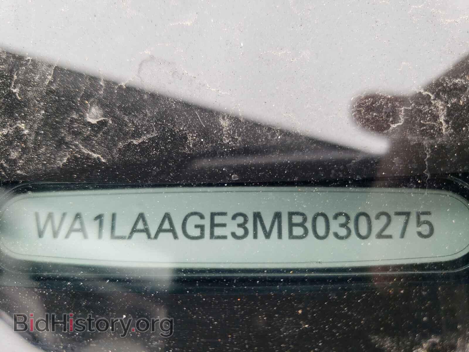 2021 AUDI E-TRON - VIN: WA1LAAGE3MB030275 - Фото 10