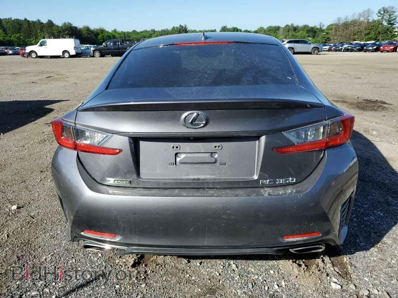 2015 LEXUS RX350 - VIN: JTHHE5BC5F5002135 - Фото 6