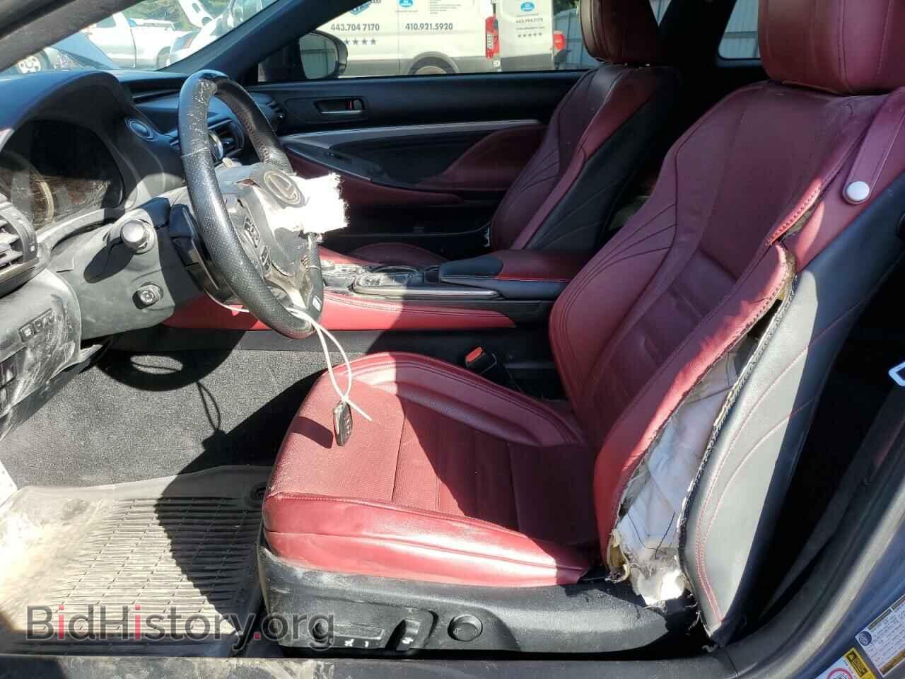 2015 LEXUS RX350 - VIN: JTHHE5BC5F5002135 - Фото 7