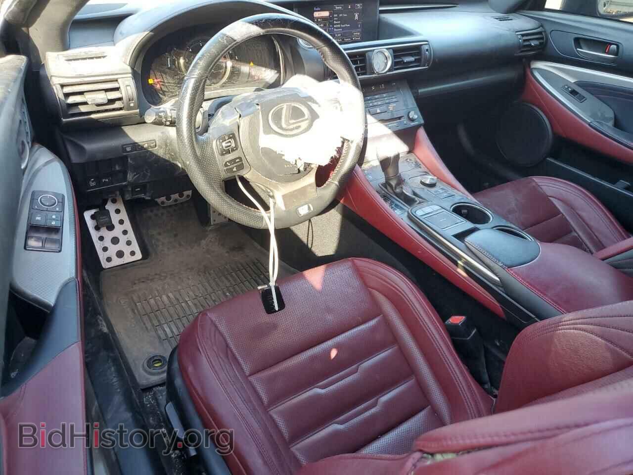 2015 LEXUS RX350 - VIN: JTHHE5BC5F5002135 - Фото 8