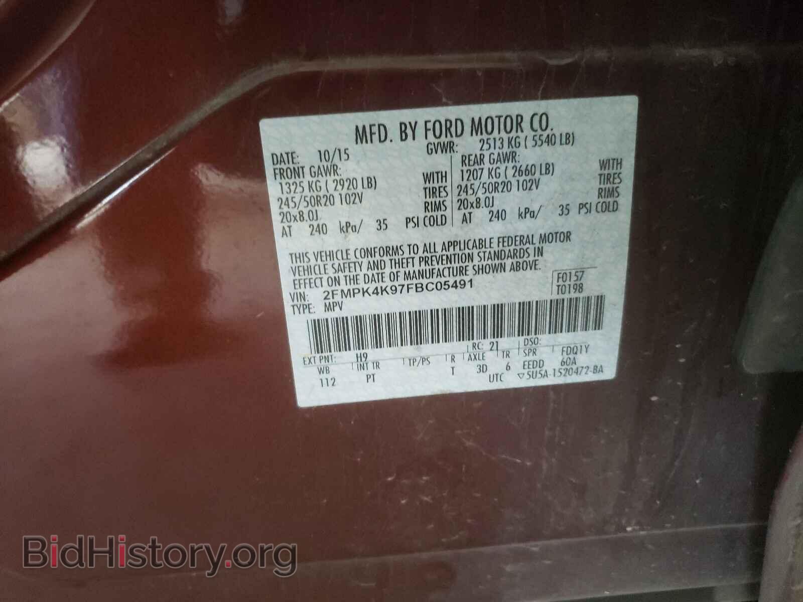 2015 FORD EDGE - VIN: 2FMPK4K97FBC05491 - Photo 10