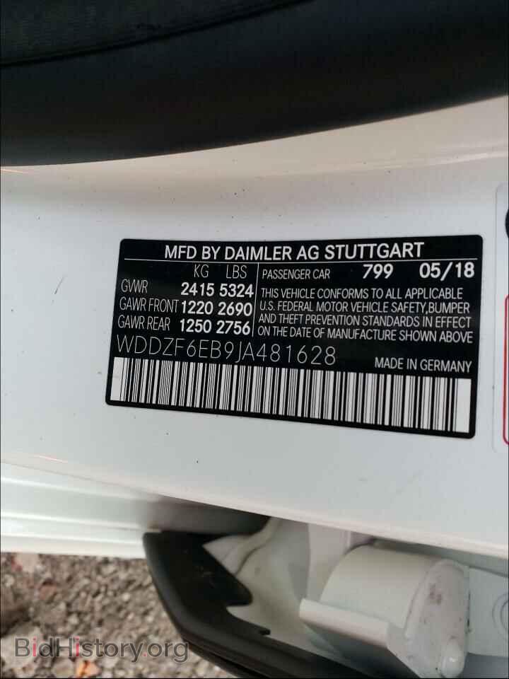 2018 MERCEDES-BENZ E-CLASS - VIN: WDDZF6EB9JA481628 - Фото 10