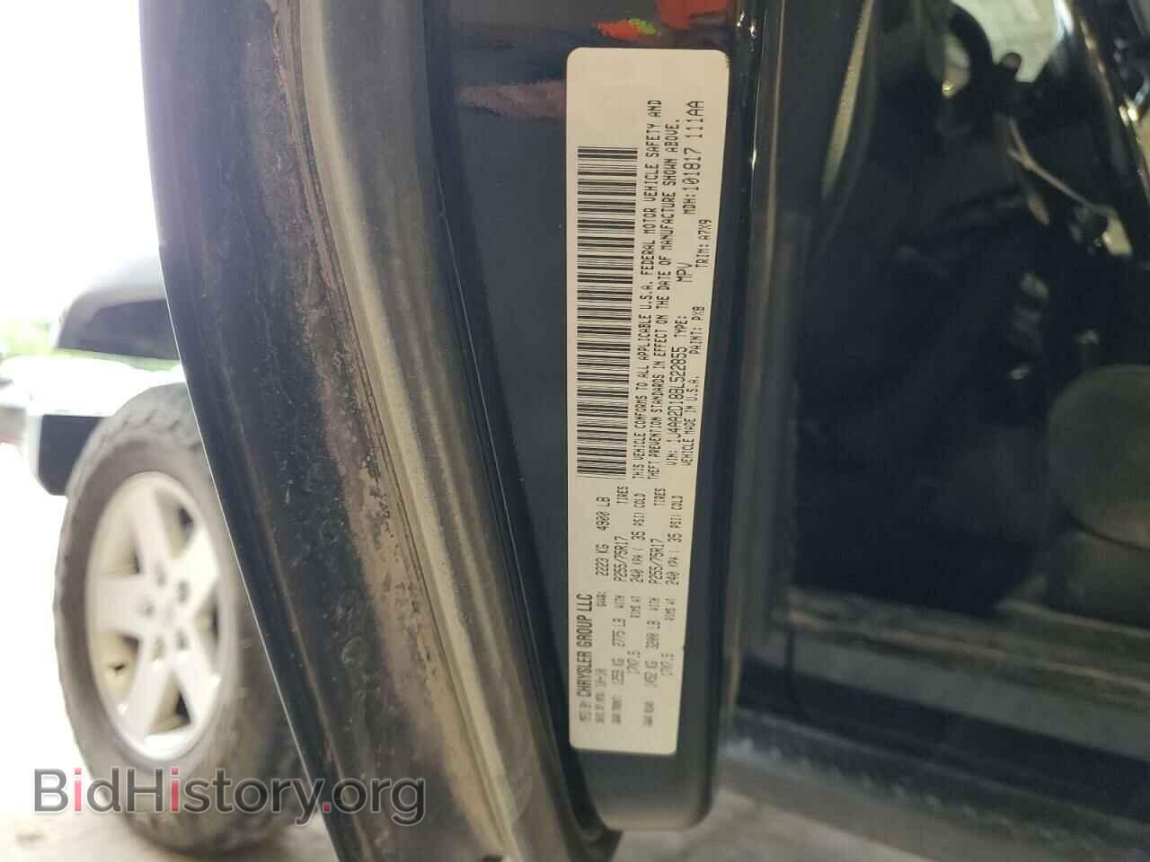2011 JEEP WRANGLER - VIN: 1J4AA2D18BL522855 - Фото 13