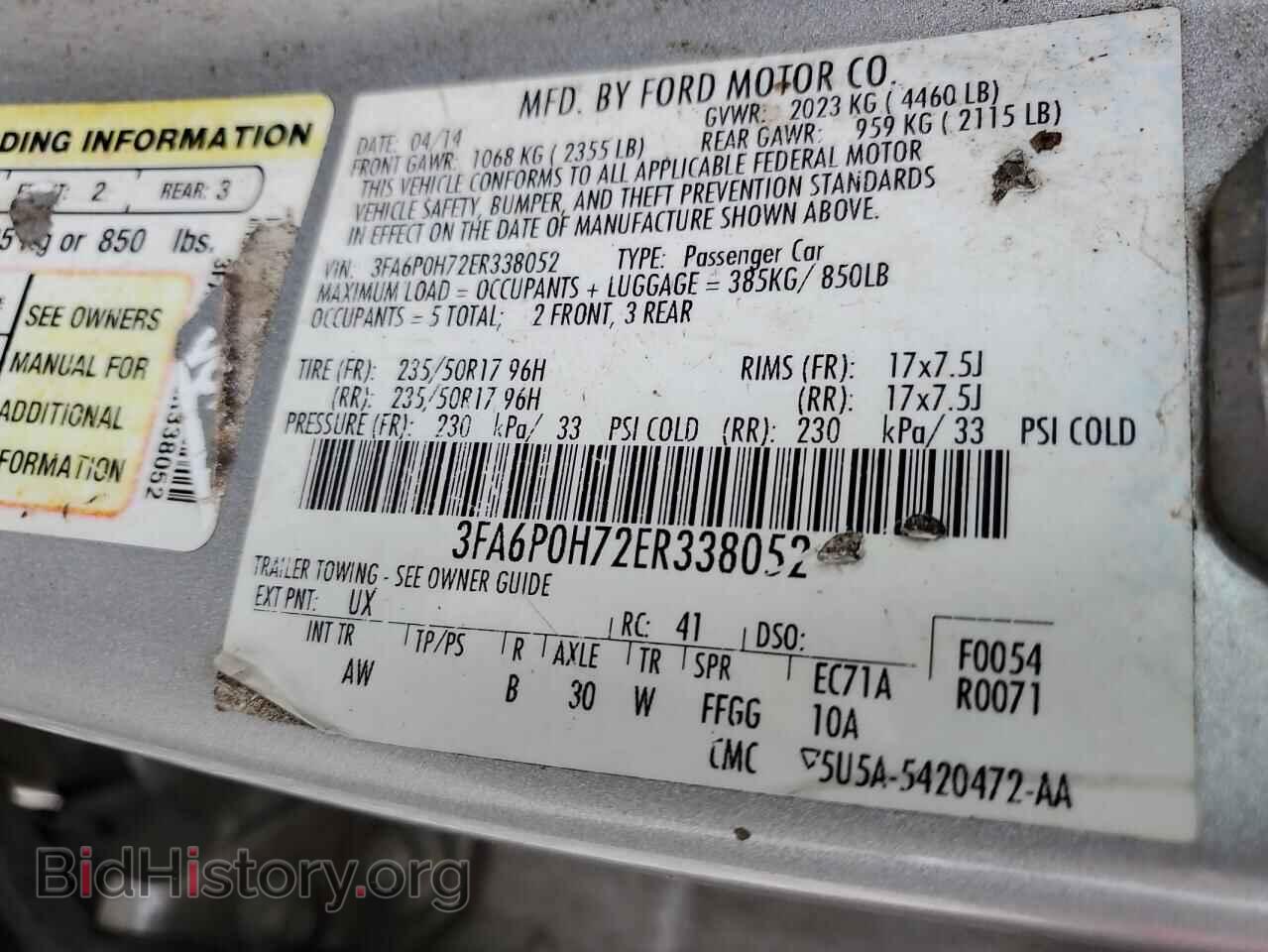 2014 FORD FUSION - VIN: 3FA6P0H72ER338052 - Фото 12