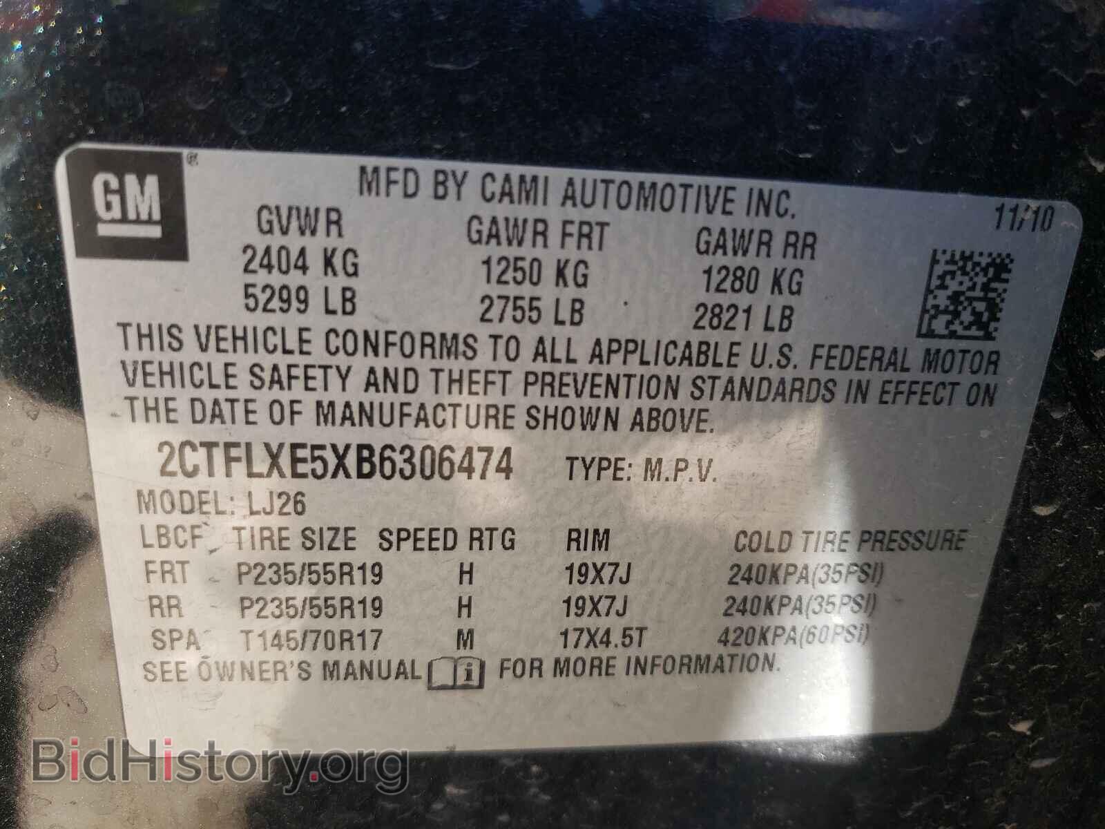 2011 GMC TERRAIN - VIN: 2CTFLXE5XB6306474 - Photo 10