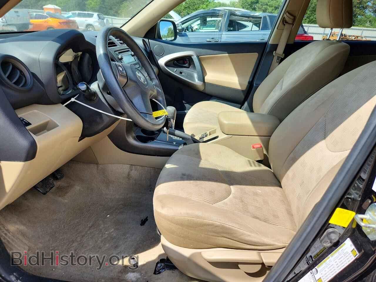 2012 TOYOTA RAV4 - VIN: 2T3BF4DV7CW268273 - Фото 7