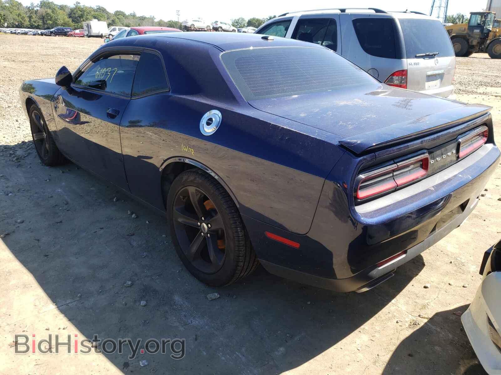 2017 DODGE CHALLENGER - VIN: 2C3CDZBT6HH582968 - Фото 3