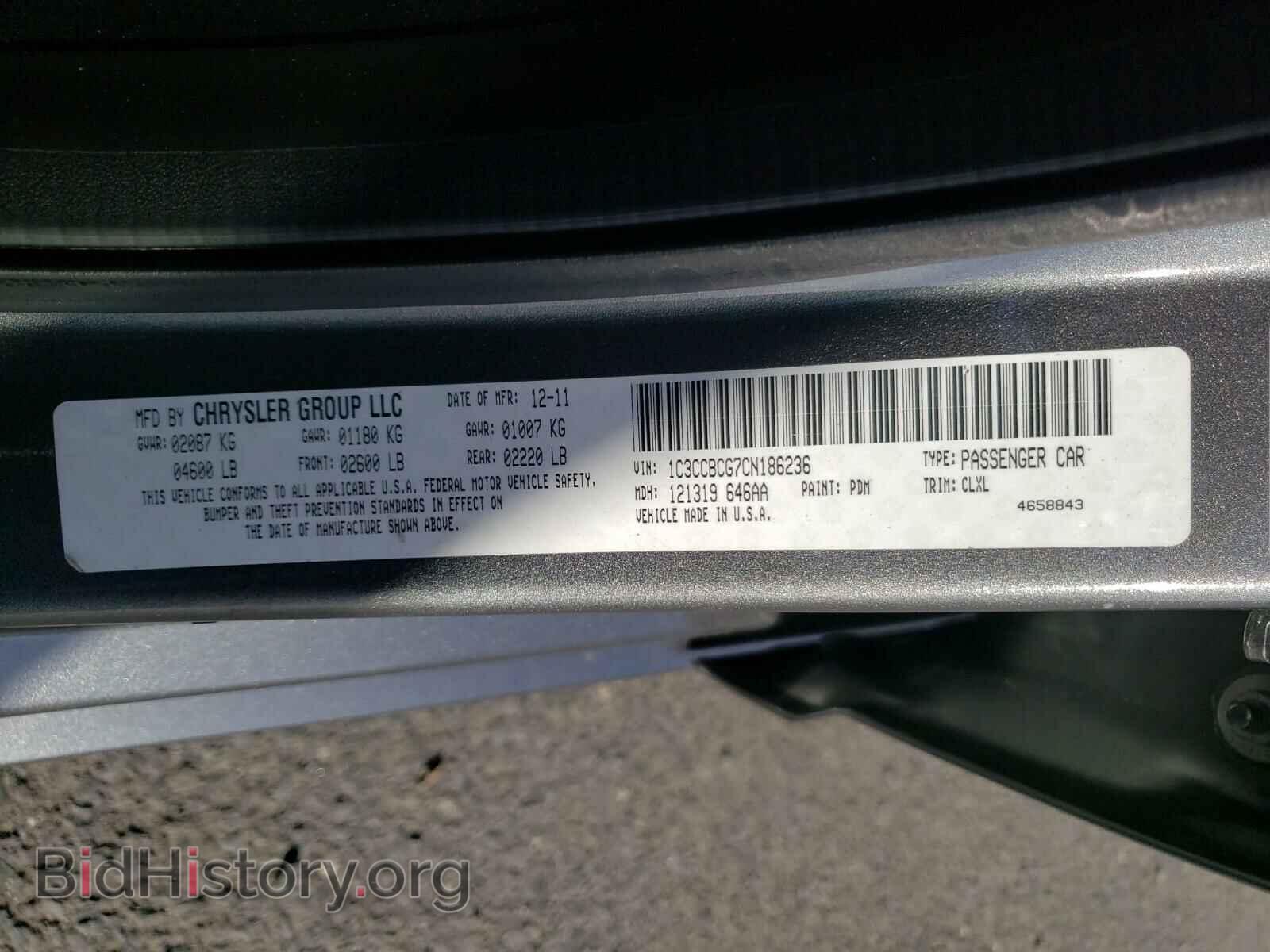 2012 CHRYSLER 200 - VIN: 1C3CCBCG7CN186236 - Фото 10