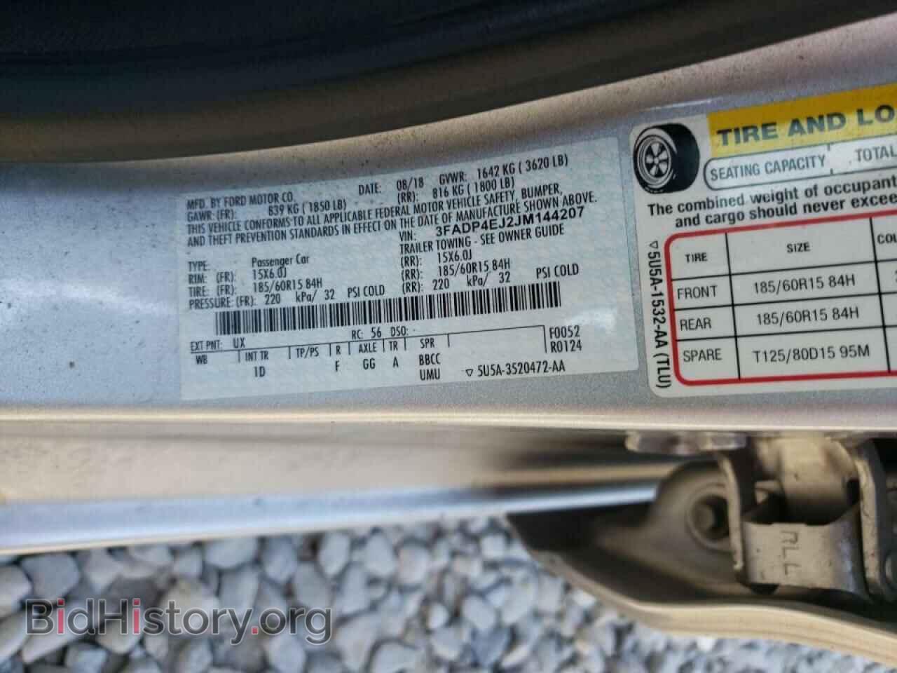 2018 FORD FIESTA - VIN: 3FADP4EJ2JM144207 - Фото 10