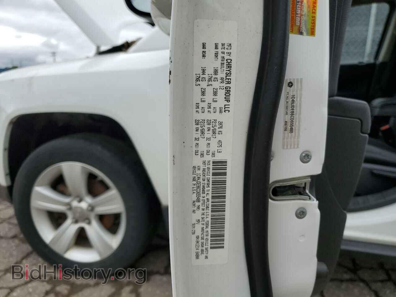 2012 JEEP COMPASS - VIN: 1C4NJDEB6CD655488 - Фото 13