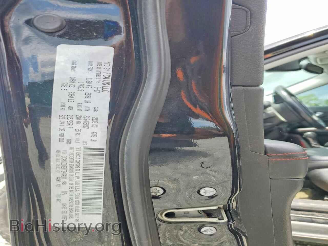2017 JEEP COMPASS - VIN: 3C4NJDDB2HT646418 - Photo 13