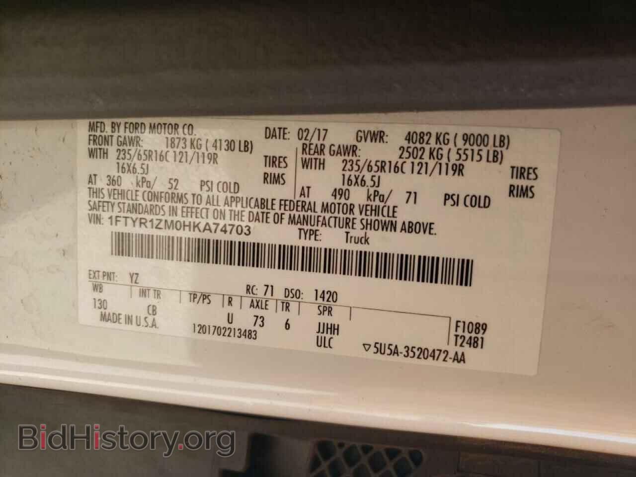 2017 FORD TRANSIT - VIN: 1FTYR1ZM0HKA74703 - Фото 10