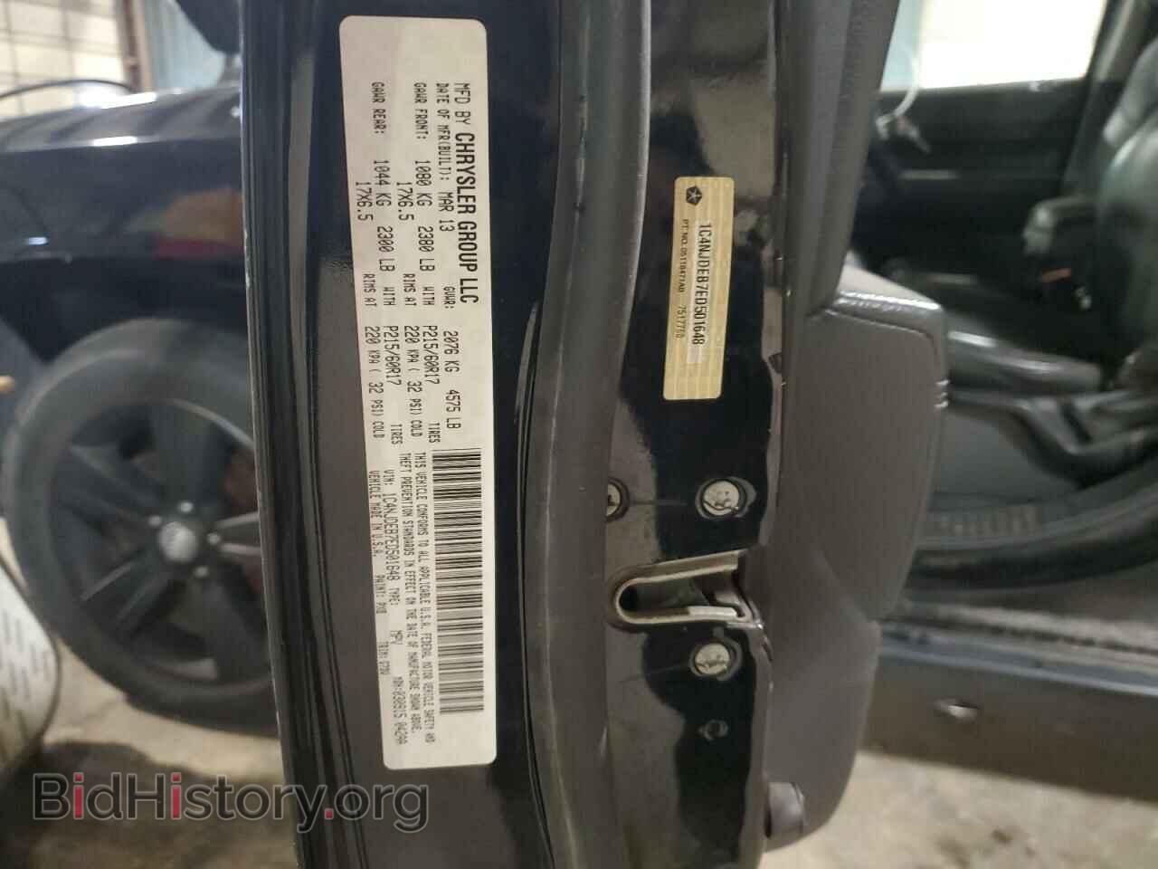 2014 JEEP COMPASS - VIN: 1C4NJDEB7ED501648 - Фото 13