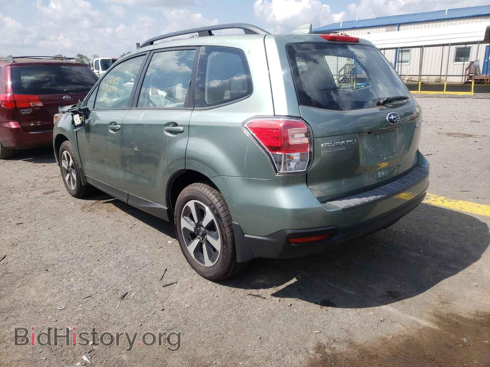 2017 SUBARU FORESTER - VIN: JF2SJABC3HH505077 - Photo 3