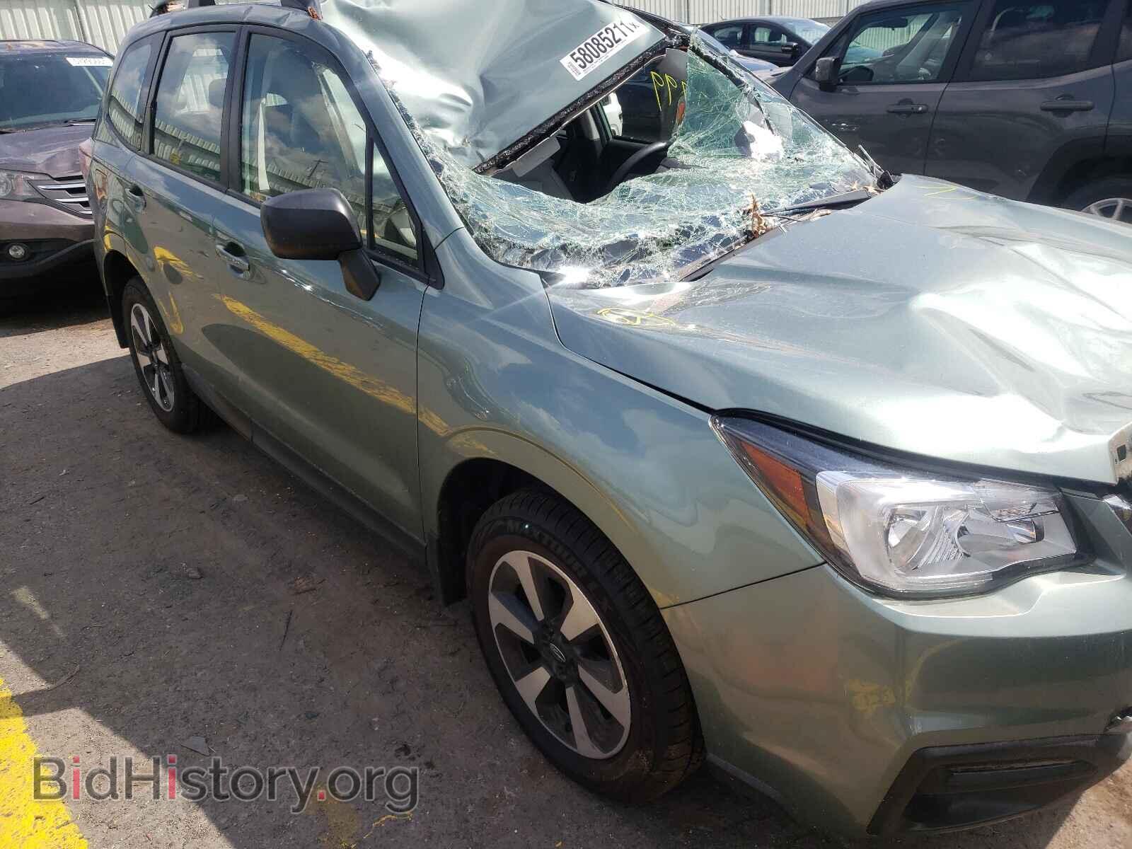 2017 SUBARU FORESTER - VIN: JF2SJABC3HH505077 - Photo 9