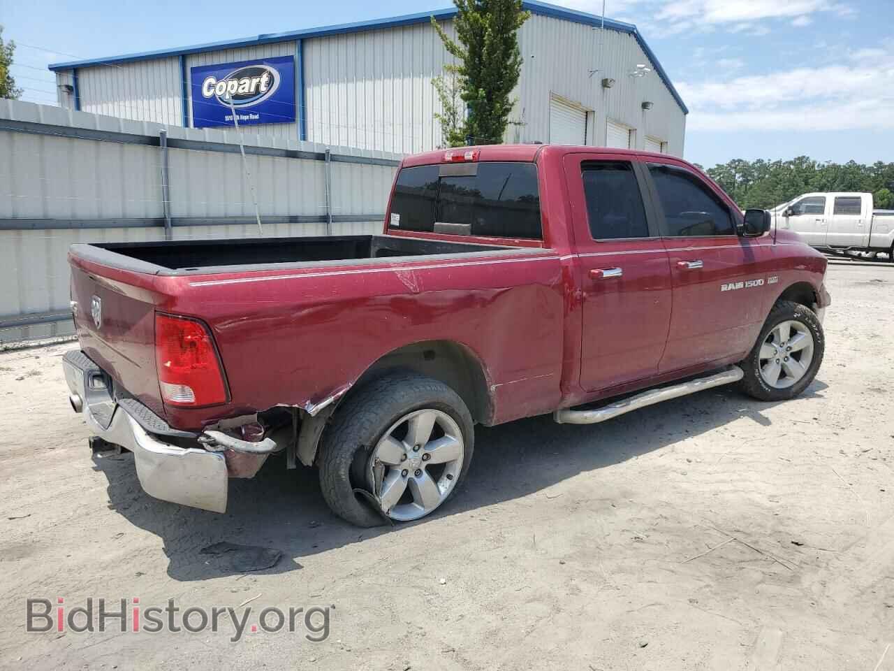 2011 DODGE All Models - VIN: 1D7RB1GT3BS670937 - Photo 3