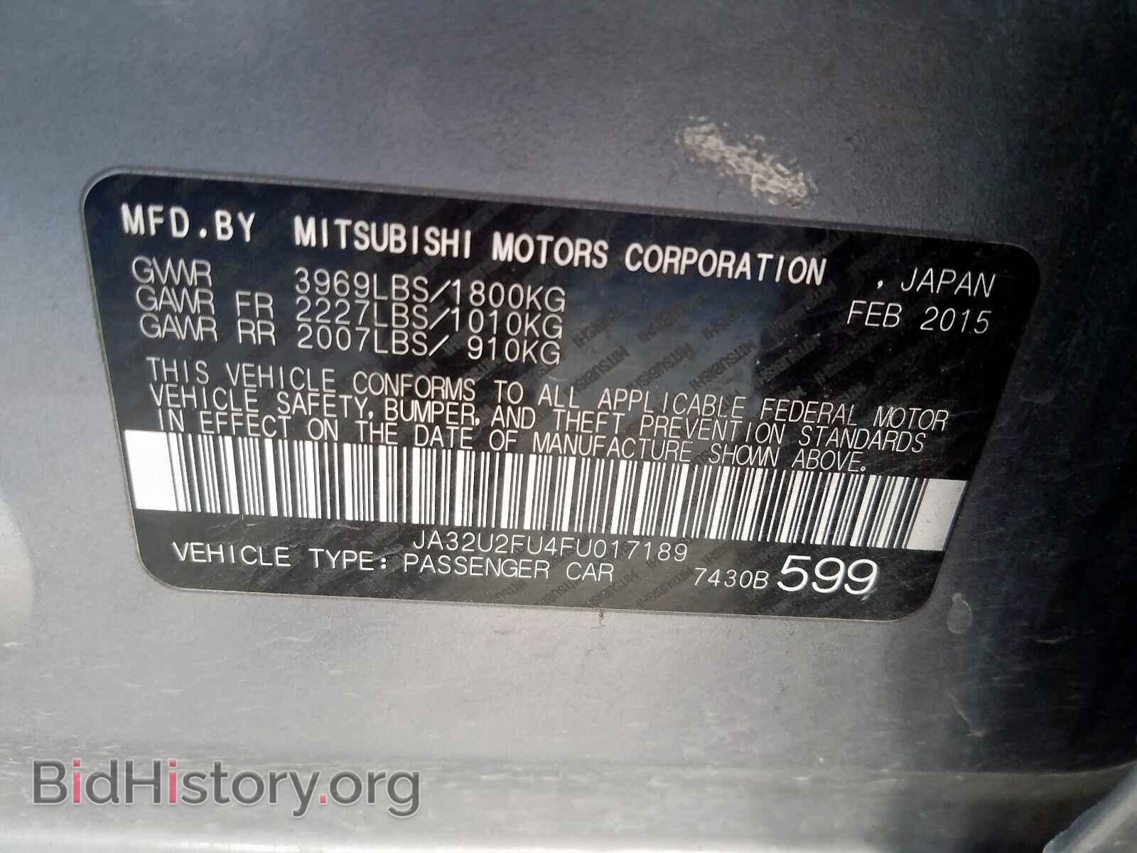 2015 MITSUBISHI LANCER - VIN: JA32U2FU4FU017189 - Фото 10