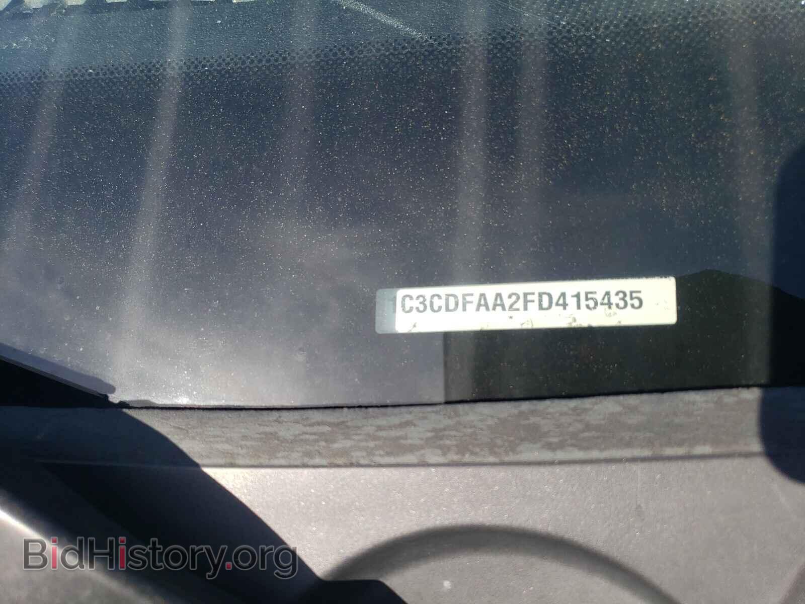 2015 DODGE DART - VIN: 1C3CDFAA2FD415435 - Фото 10