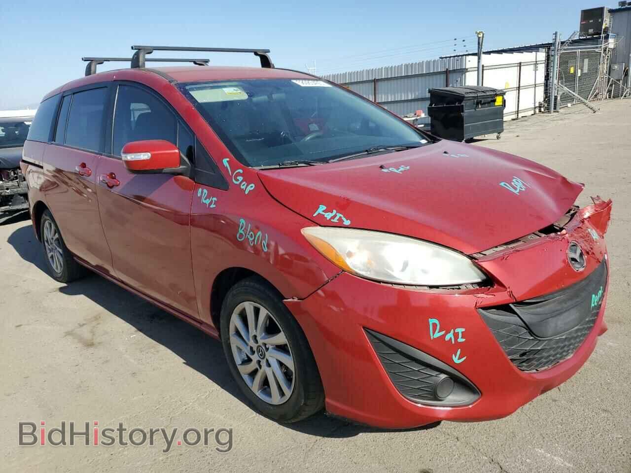 2013 MAZDA 5 - VIN: JM1CW2BL4D0153601 - Фото 4