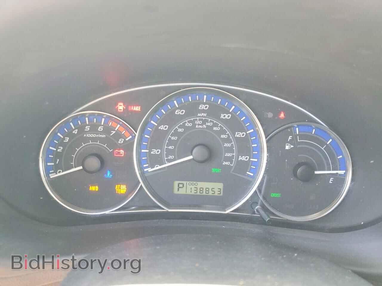 2012 SUBARU FORESTER - VIN: JF2SHAEC4CH469738 - Photo 9